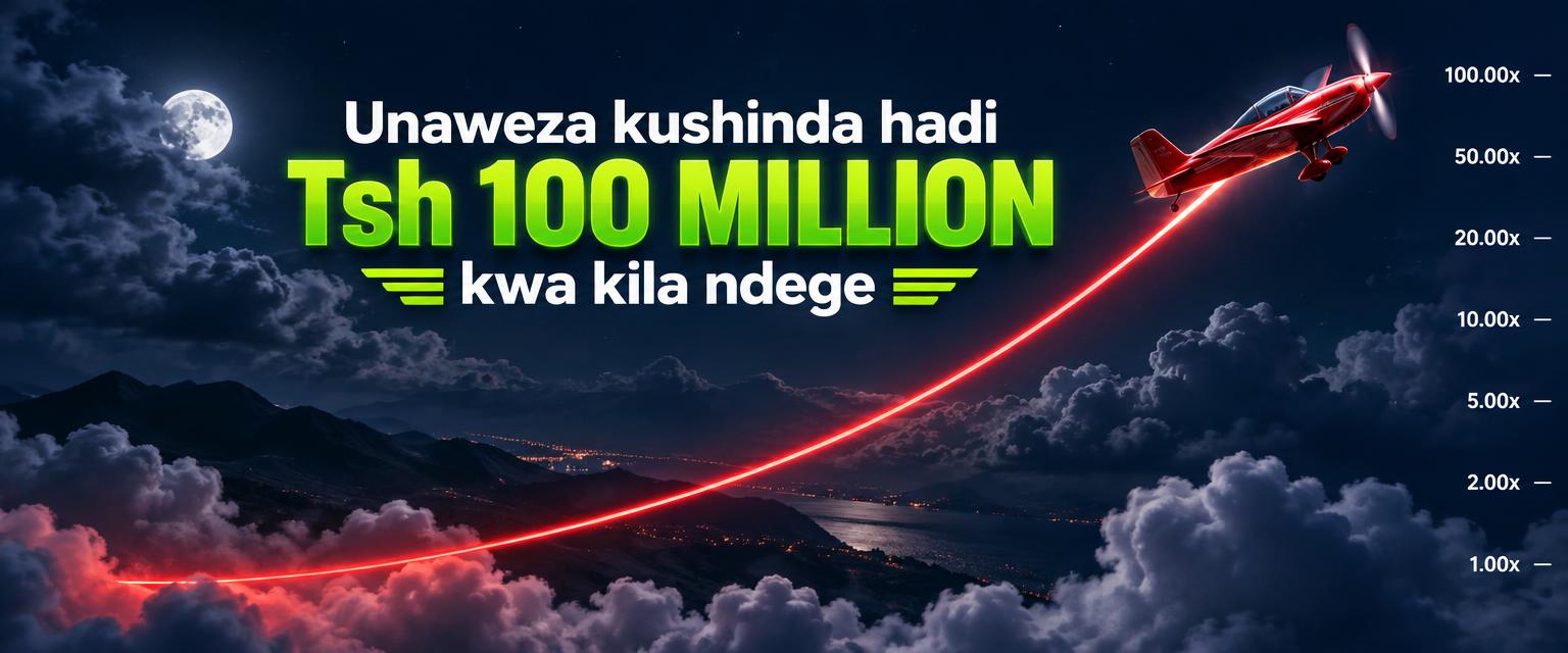 PawaPlane - Unaweza kushinda hadi Tsh 100 Million